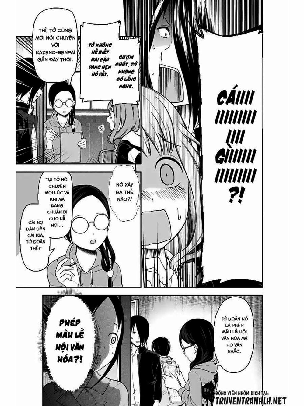 Truyện Tranh Cuộc Chiến Tỏ Tình - Kaguya-Sama: Love Is War trang 5