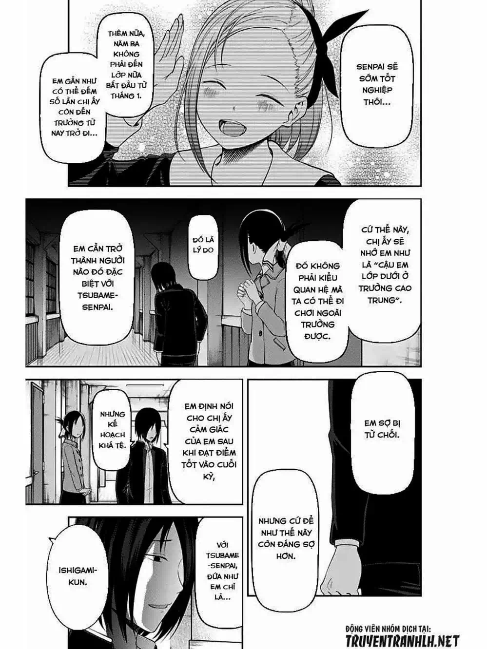 Truyện Tranh Cuộc Chiến Tỏ Tình - Kaguya-Sama: Love Is War trang 5