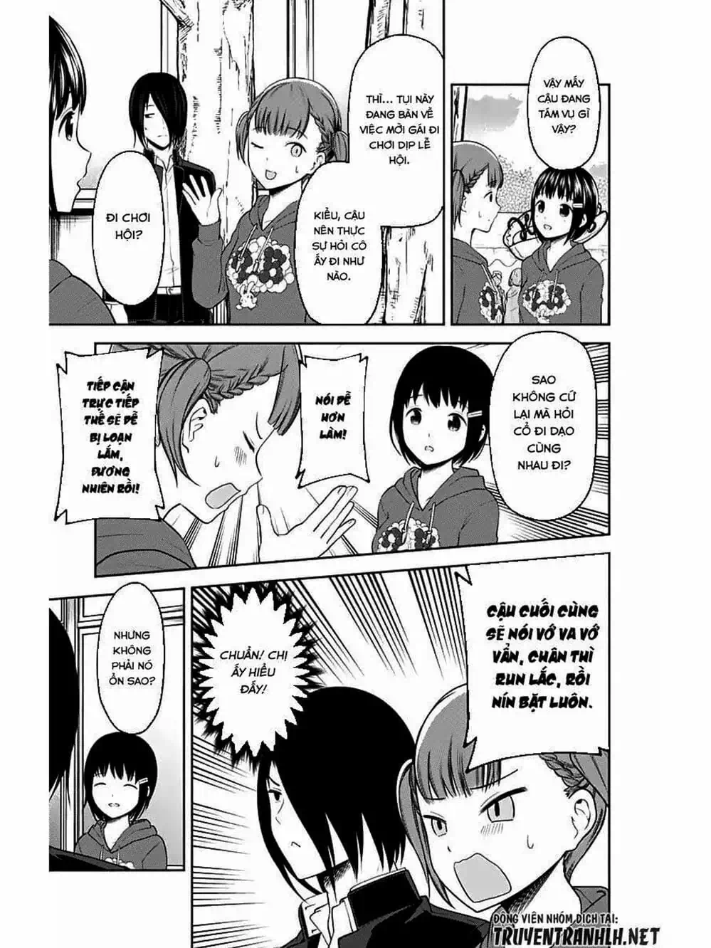 Truyện Tranh Cuộc Chiến Tỏ Tình - Kaguya-Sama: Love Is War trang 5