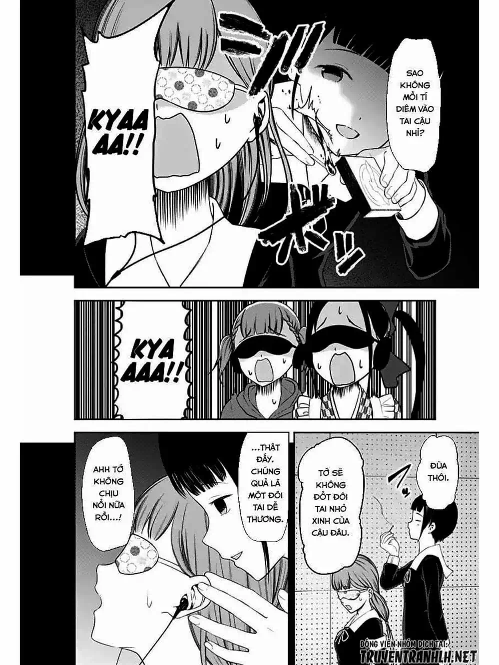 Truyện Tranh Cuộc Chiến Tỏ Tình - Kaguya-Sama: Love Is War trang 5