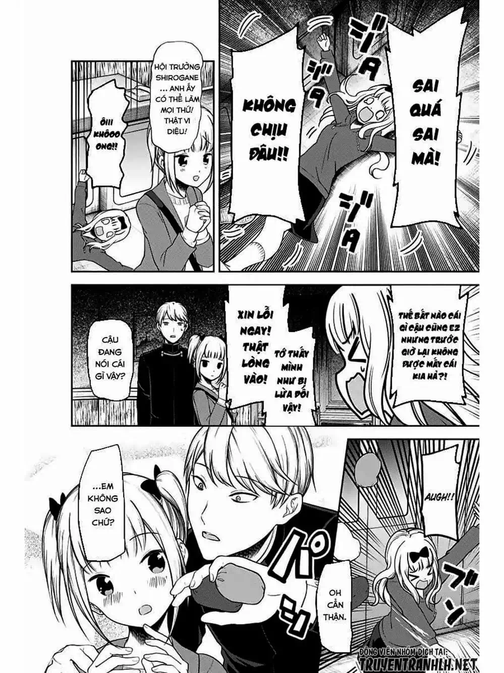 Truyện Tranh Cuộc Chiến Tỏ Tình - Kaguya-Sama: Love Is War trang 5