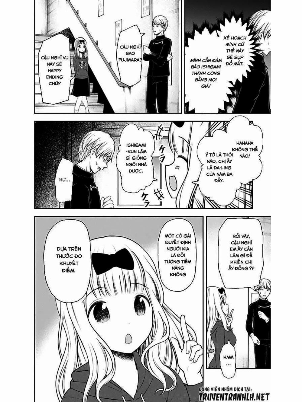 Truyện Tranh Cuộc Chiến Tỏ Tình - Kaguya-Sama: Love Is War trang 5