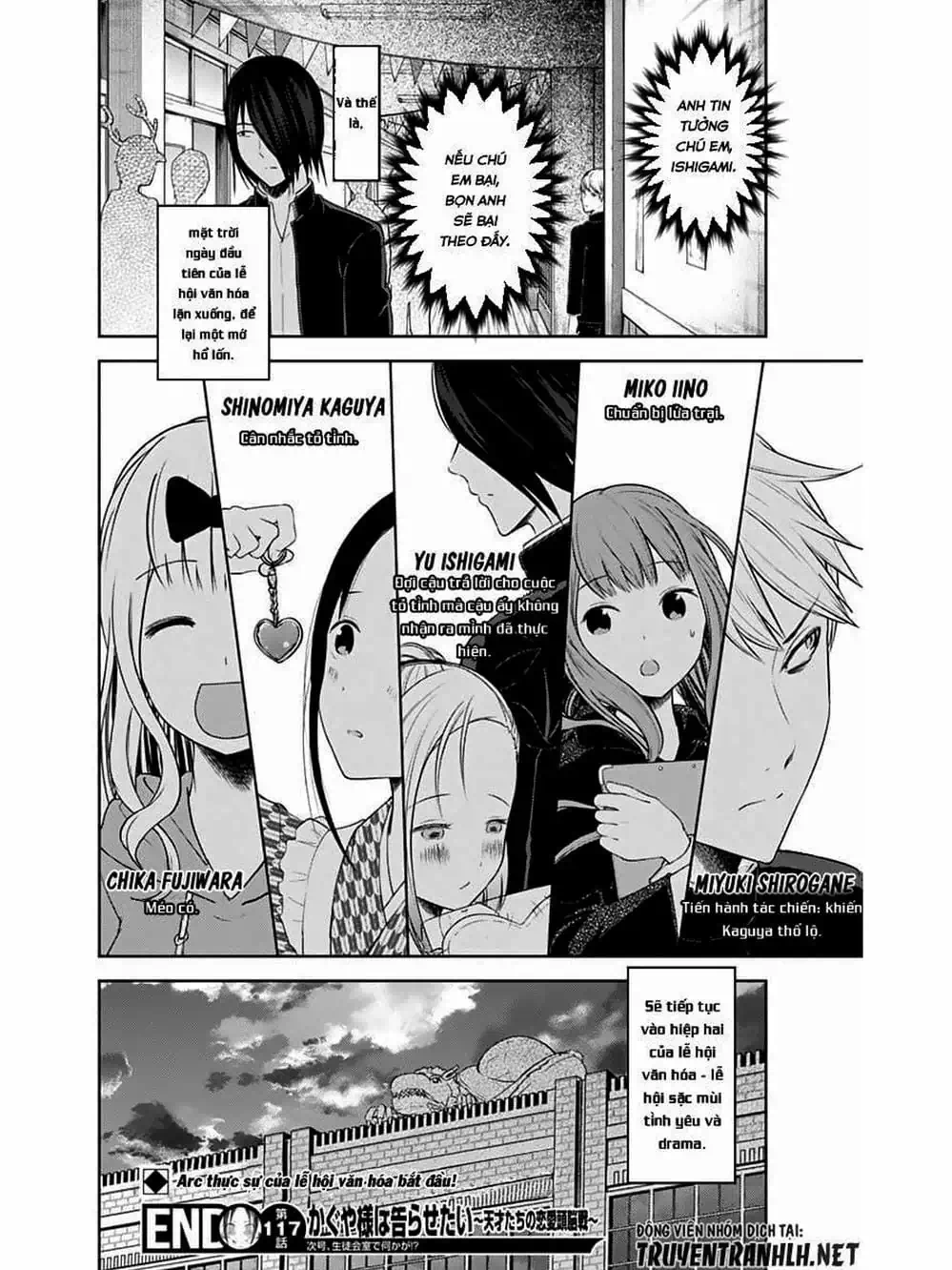 Truyện Tranh Cuộc Chiến Tỏ Tình - Kaguya-Sama: Love Is War trang 5