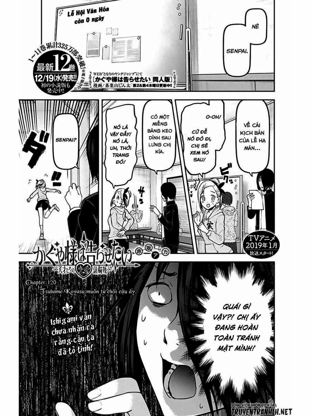 Truyện Tranh Cuộc Chiến Tỏ Tình - Kaguya-Sama: Love Is War trang 5