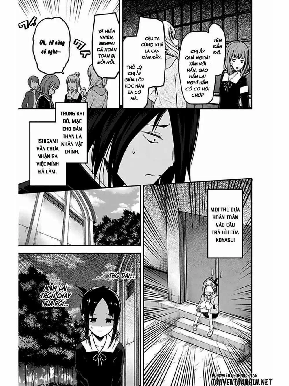 Truyện Tranh Cuộc Chiến Tỏ Tình - Kaguya-Sama: Love Is War trang 5