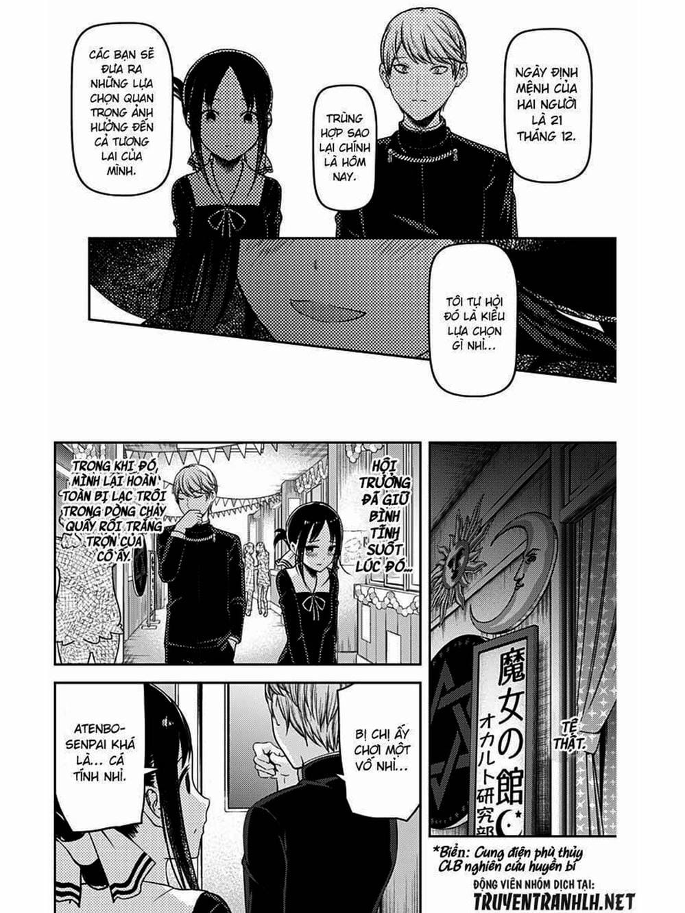 Truyện Tranh Cuộc Chiến Tỏ Tình - Kaguya-Sama: Love Is War trang 5