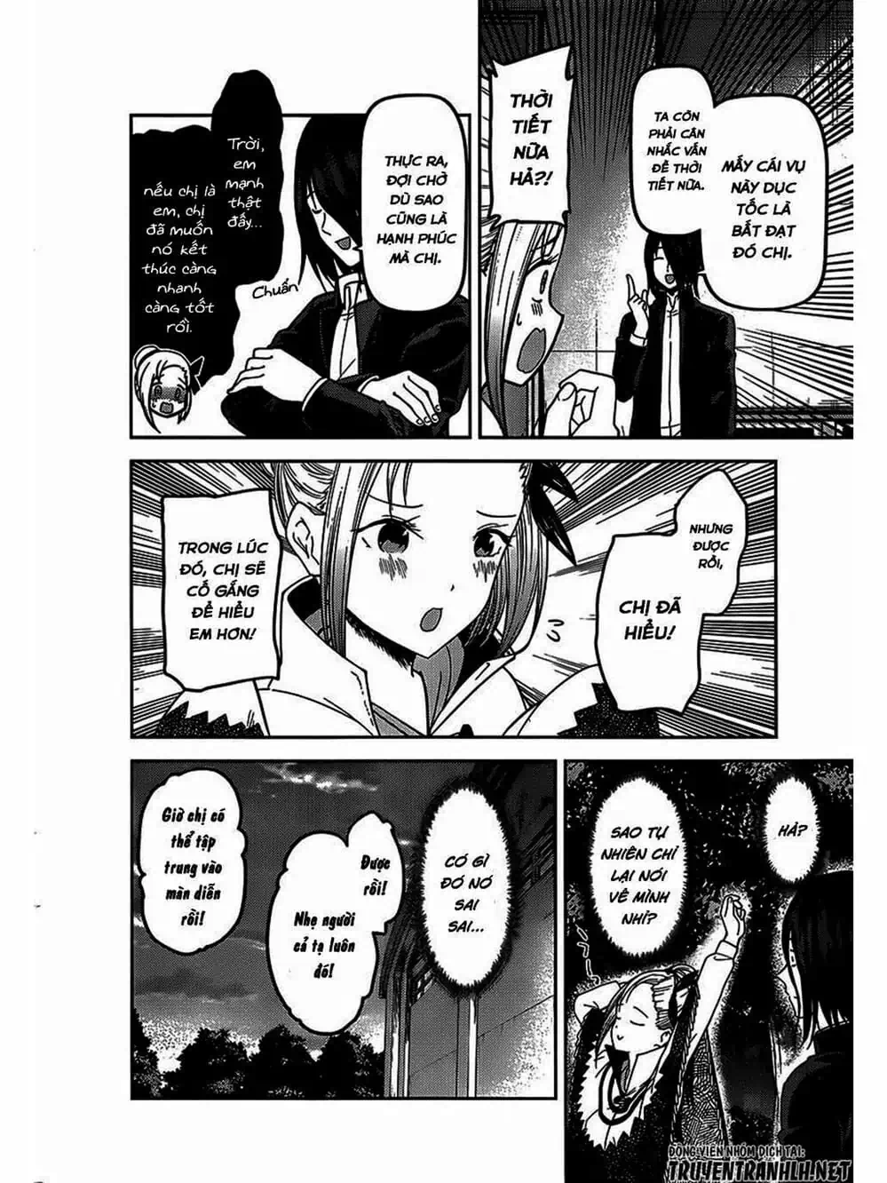 Truyện Tranh Cuộc Chiến Tỏ Tình - Kaguya-Sama: Love Is War trang 5