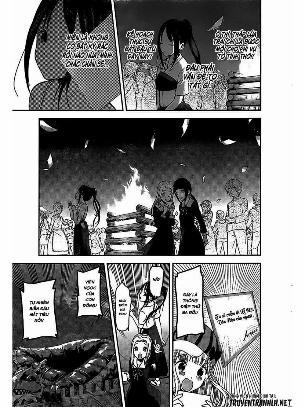 Truyện Tranh Cuộc Chiến Tỏ Tình - Kaguya-Sama: Love Is War trang 5