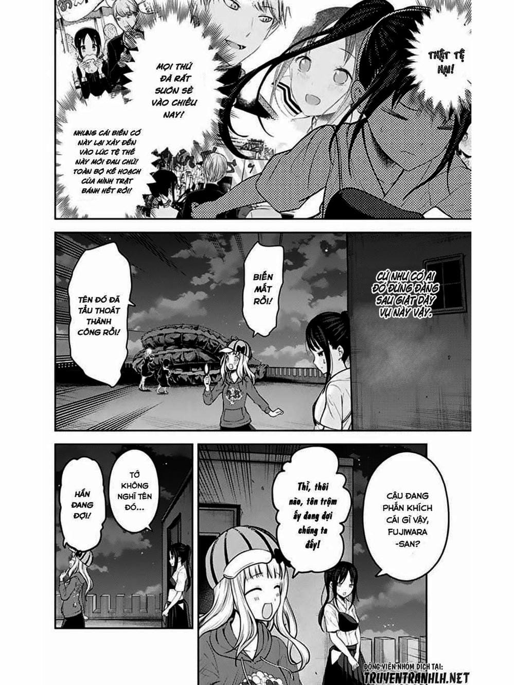 Truyện Tranh Cuộc Chiến Tỏ Tình - Kaguya-Sama: Love Is War trang 5