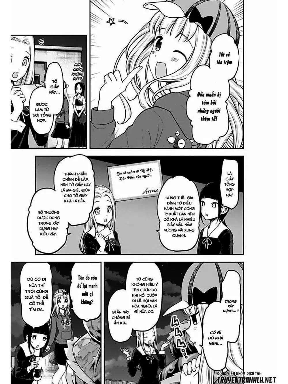 Truyện Tranh Cuộc Chiến Tỏ Tình - Kaguya-Sama: Love Is War trang 5