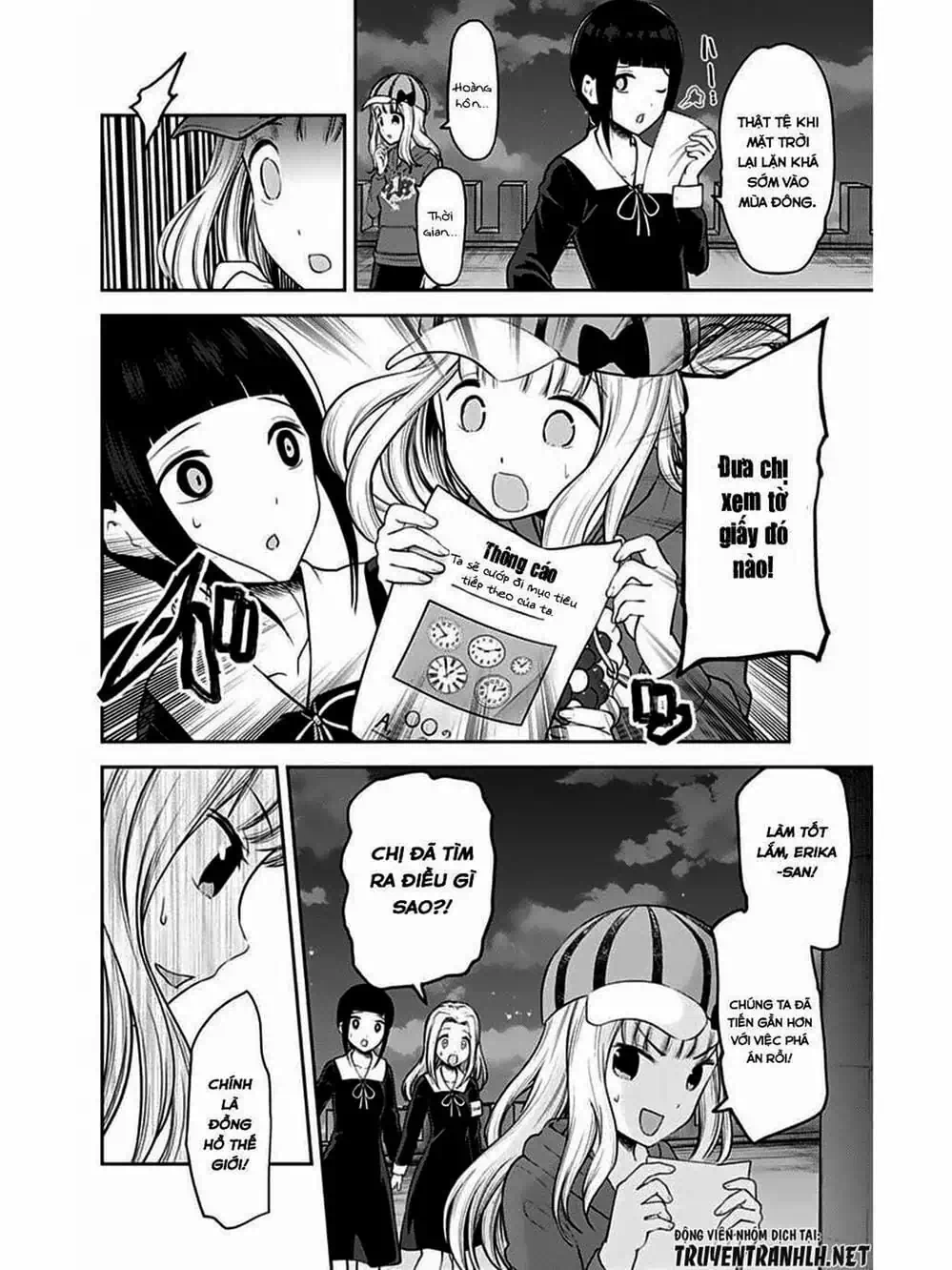 Truyện Tranh Cuộc Chiến Tỏ Tình - Kaguya-Sama: Love Is War trang 5