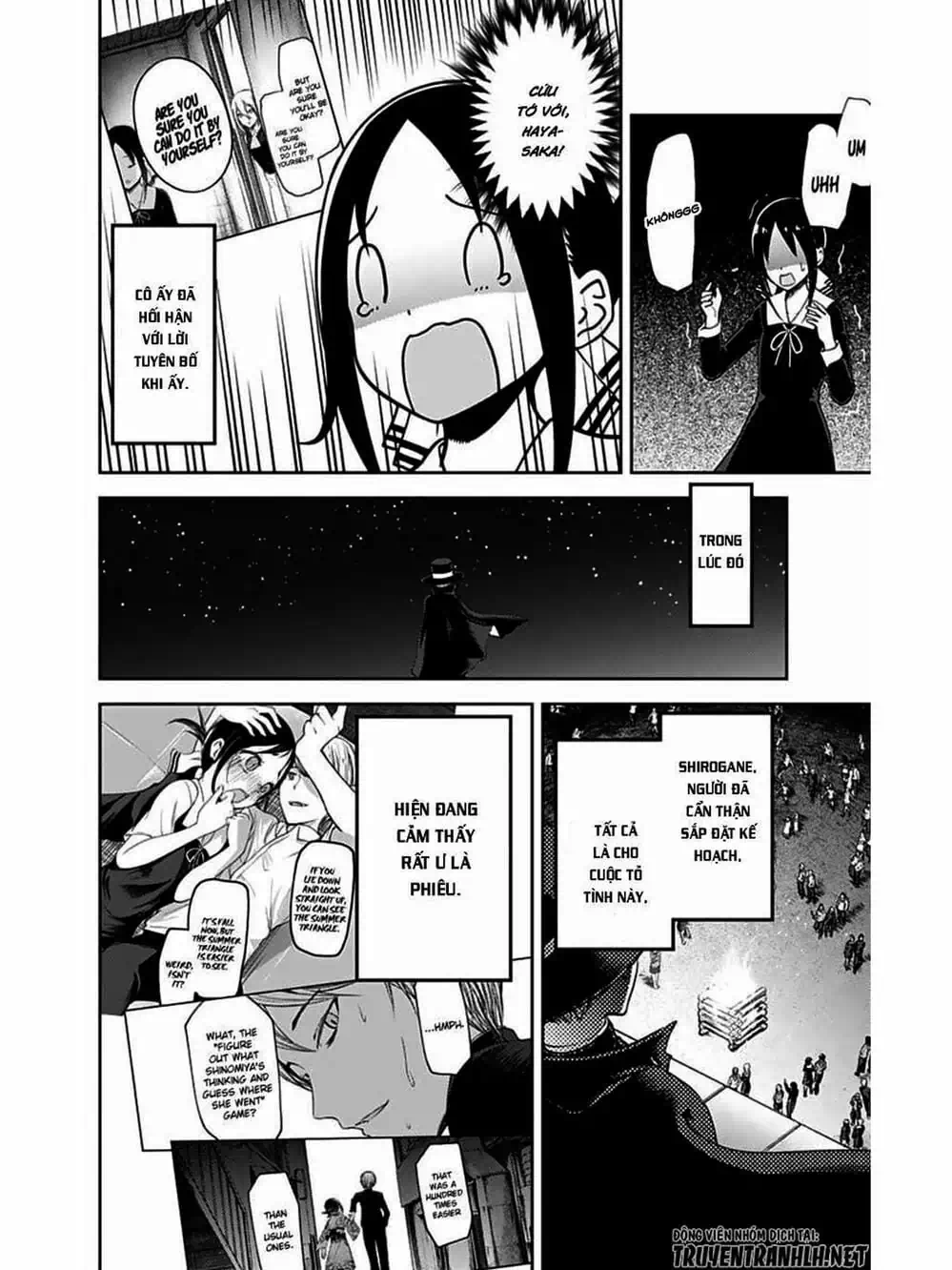 Truyện Tranh Cuộc Chiến Tỏ Tình - Kaguya-Sama: Love Is War trang 5