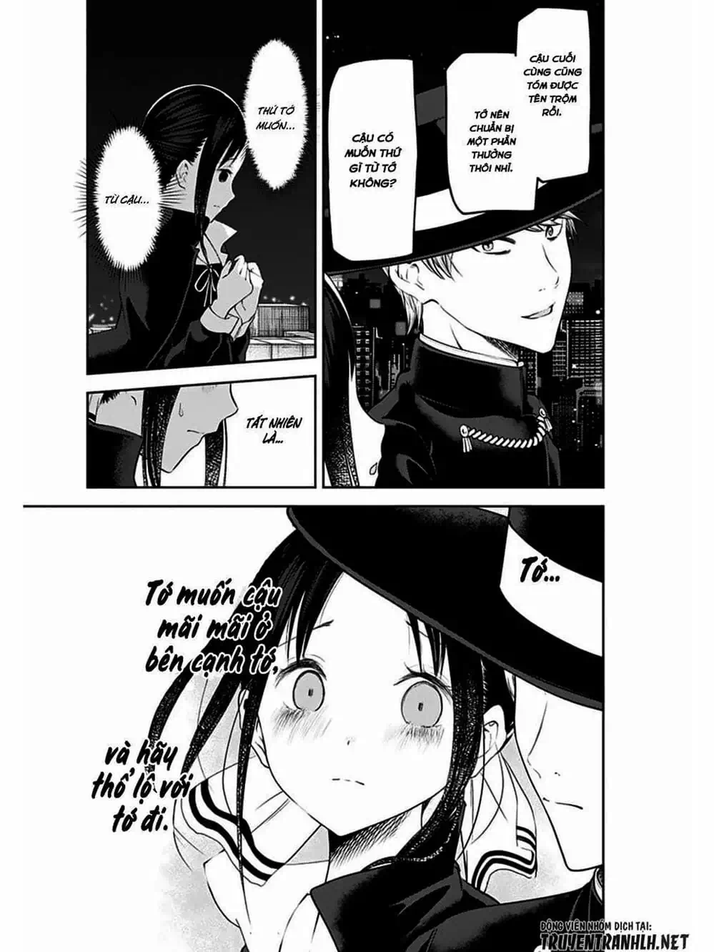 Truyện Tranh Cuộc Chiến Tỏ Tình - Kaguya-Sama: Love Is War trang 5