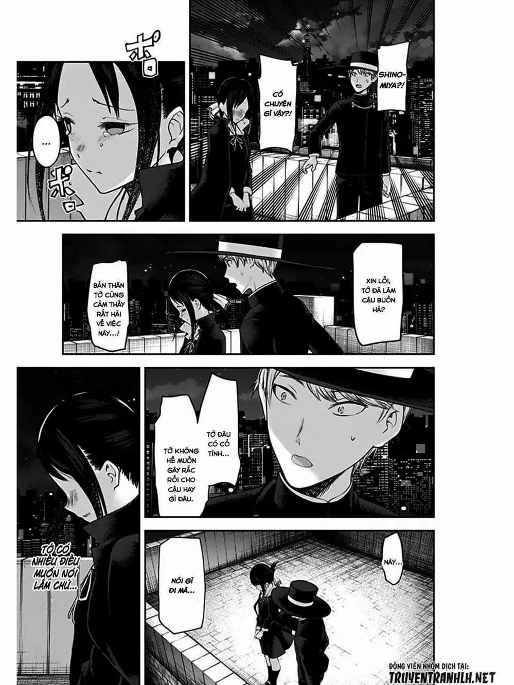 Truyện Tranh Cuộc Chiến Tỏ Tình - Kaguya-Sama: Love Is War trang 5