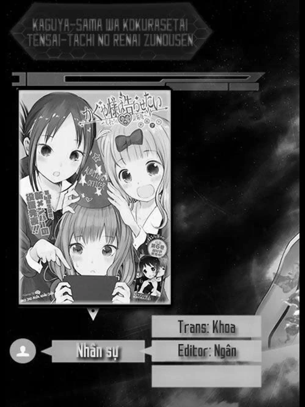 Truyện Tranh Cuộc Chiến Tỏ Tình - Kaguya-Sama: Love Is War trang 5