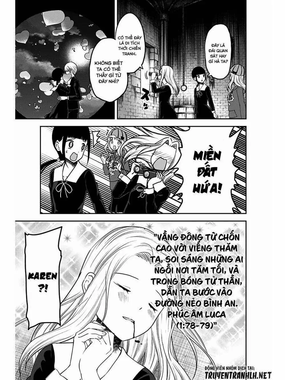 Truyện Tranh Cuộc Chiến Tỏ Tình - Kaguya-Sama: Love Is War trang 5