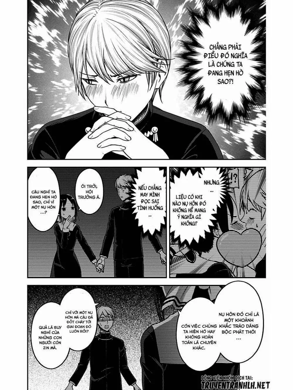 Truyện Tranh Cuộc Chiến Tỏ Tình - Kaguya-Sama: Love Is War trang 5