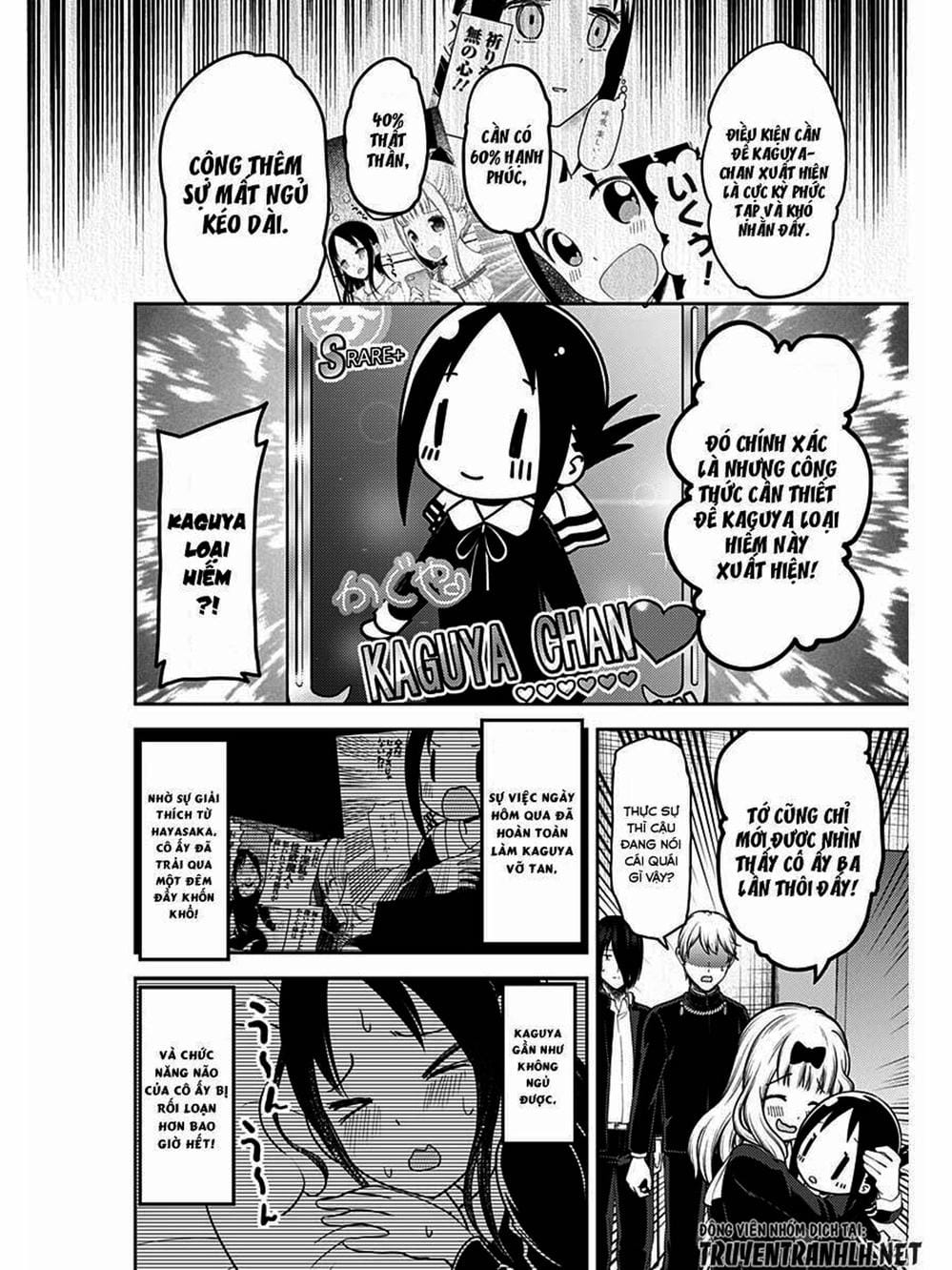 Truyện Tranh Cuộc Chiến Tỏ Tình - Kaguya-Sama: Love Is War trang 5