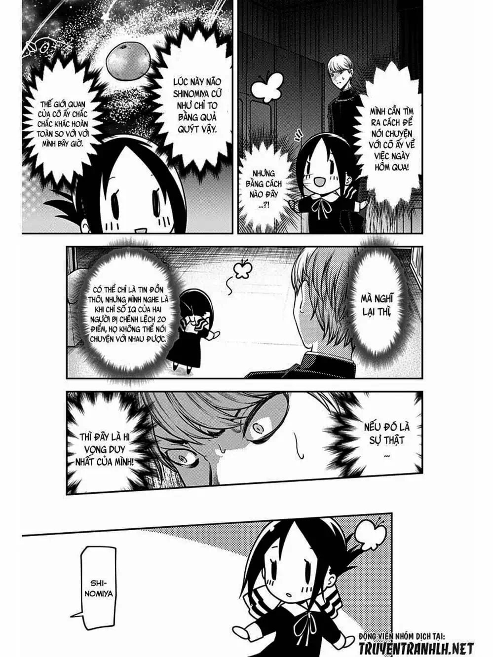 Truyện Tranh Cuộc Chiến Tỏ Tình - Kaguya-Sama: Love Is War trang 5