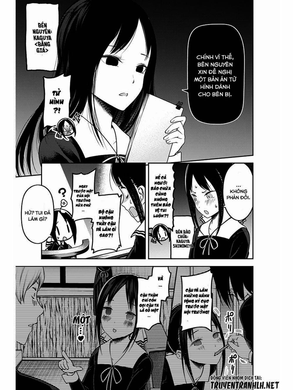 Truyện Tranh Cuộc Chiến Tỏ Tình - Kaguya-Sama: Love Is War trang 5