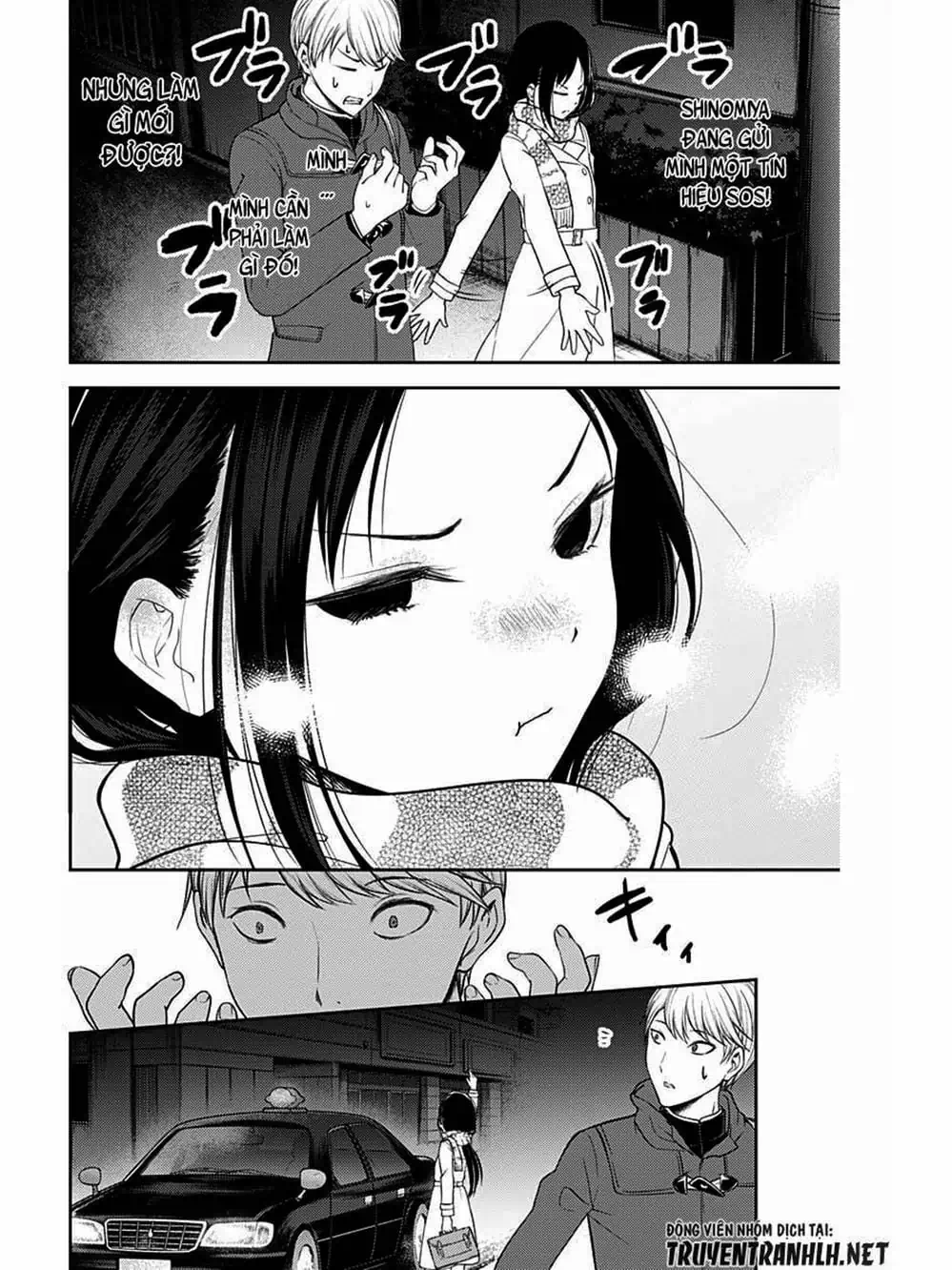 Truyện Tranh Cuộc Chiến Tỏ Tình - Kaguya-Sama: Love Is War trang 5