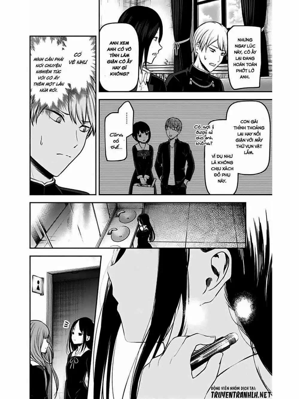 Truyện Tranh Cuộc Chiến Tỏ Tình - Kaguya-Sama: Love Is War trang 5