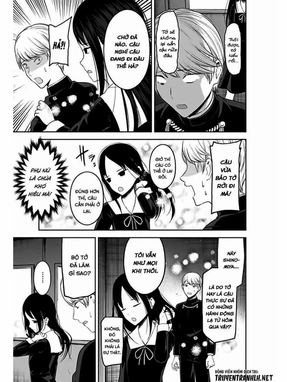 Truyện Tranh Cuộc Chiến Tỏ Tình - Kaguya-Sama: Love Is War trang 5