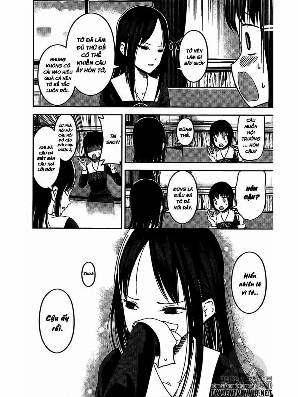 Truyện Tranh Cuộc Chiến Tỏ Tình - Kaguya-Sama: Love Is War trang 5