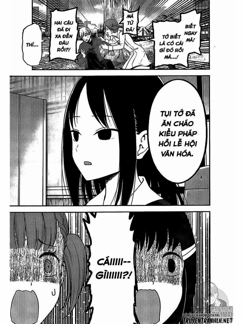 Truyện Tranh Cuộc Chiến Tỏ Tình - Kaguya-Sama: Love Is War trang 5