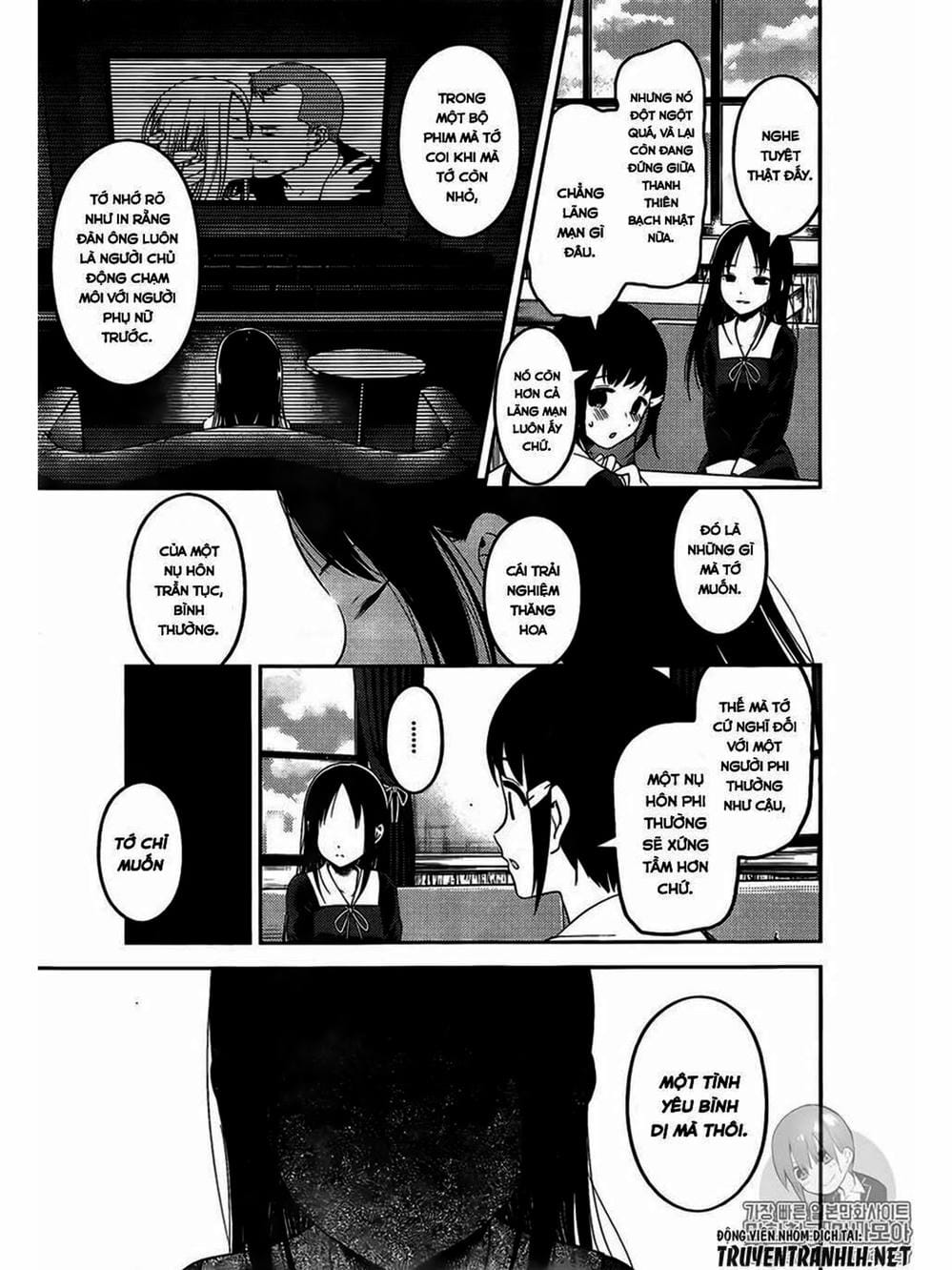 Truyện Tranh Cuộc Chiến Tỏ Tình - Kaguya-Sama: Love Is War trang 5