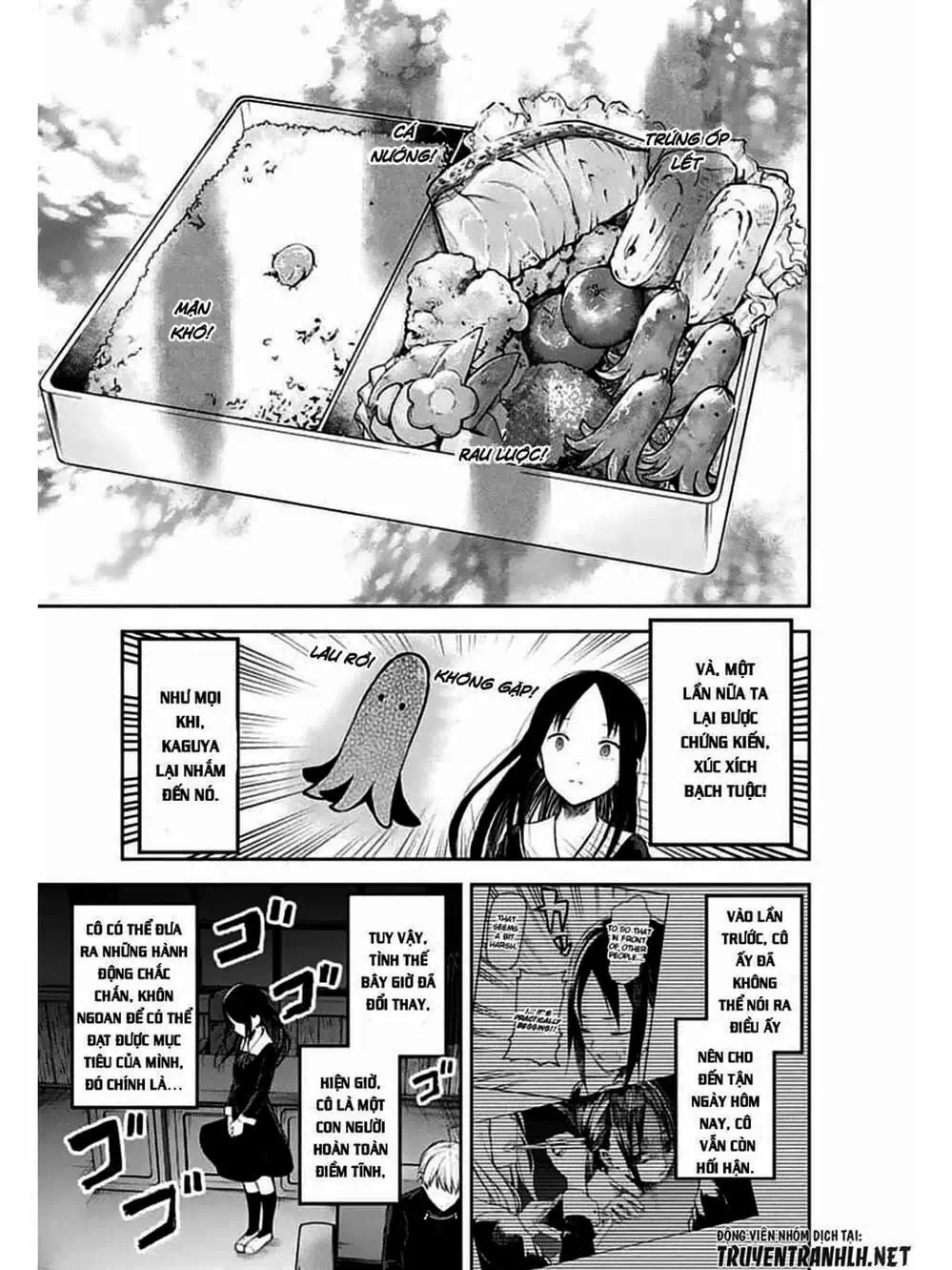 Truyện Tranh Cuộc Chiến Tỏ Tình - Kaguya-Sama: Love Is War trang 5