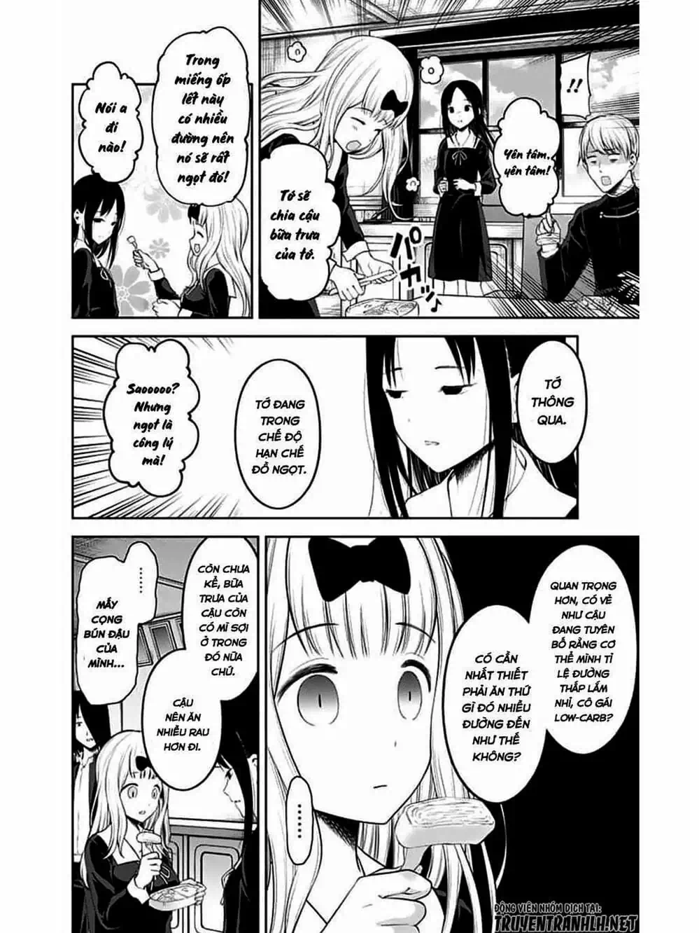 Truyện Tranh Cuộc Chiến Tỏ Tình - Kaguya-Sama: Love Is War trang 5