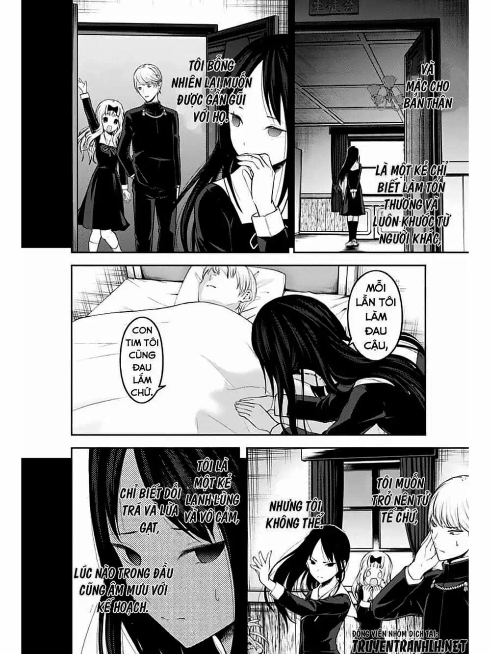 Truyện Tranh Cuộc Chiến Tỏ Tình - Kaguya-Sama: Love Is War trang 5