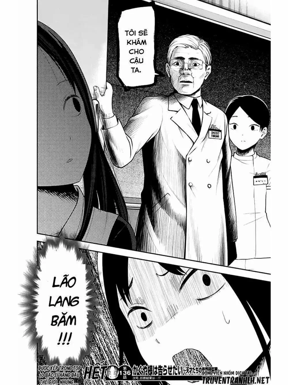 Truyện Tranh Cuộc Chiến Tỏ Tình - Kaguya-Sama: Love Is War trang 5