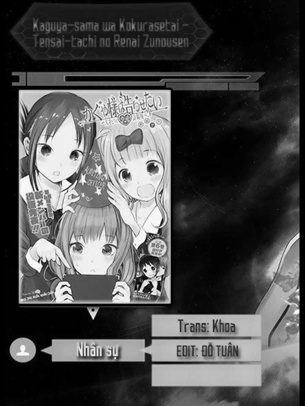 Truyện Tranh Cuộc Chiến Tỏ Tình - Kaguya-Sama: Love Is War trang 5