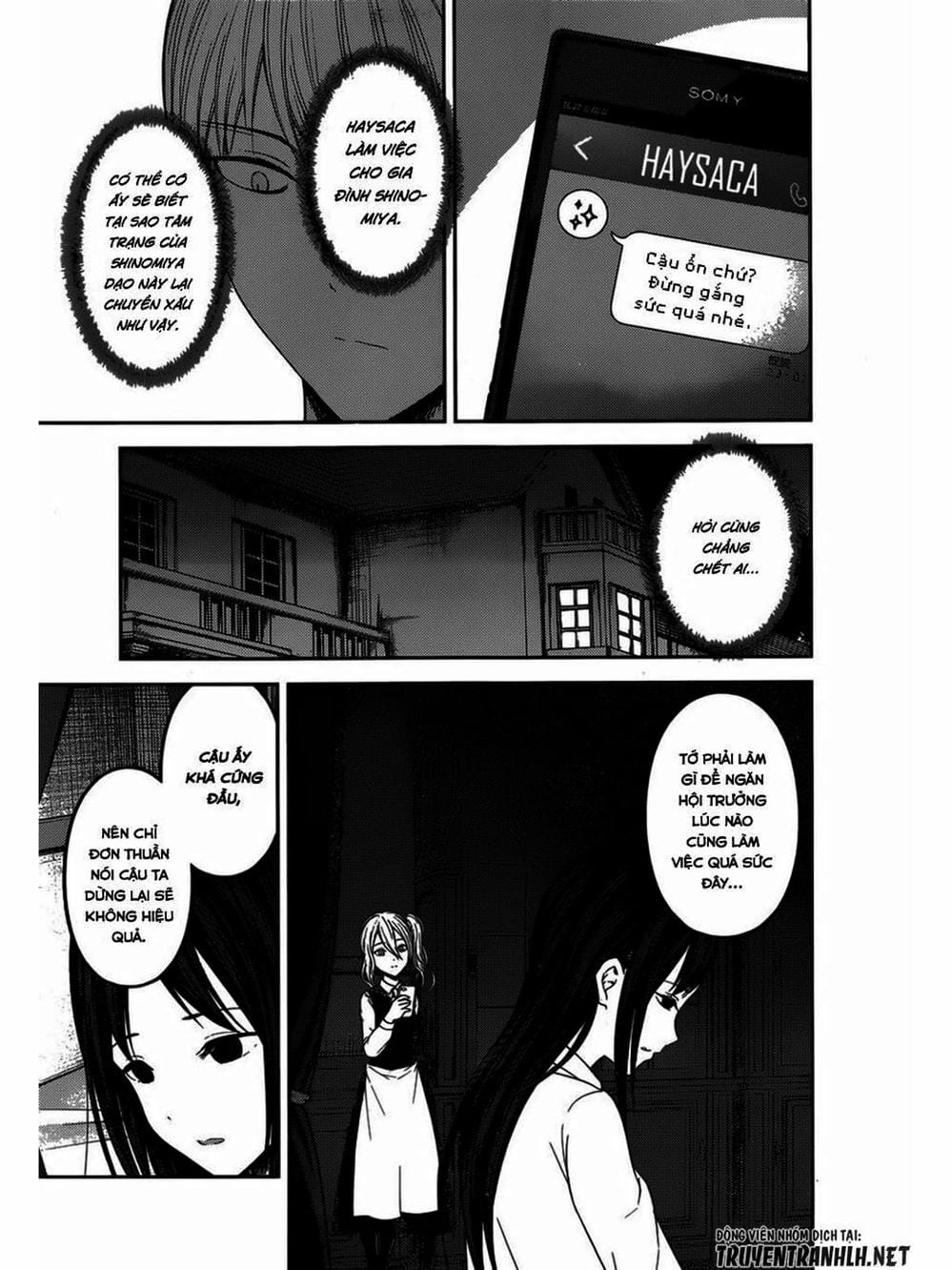 Truyện Tranh Cuộc Chiến Tỏ Tình - Kaguya-Sama: Love Is War trang 5