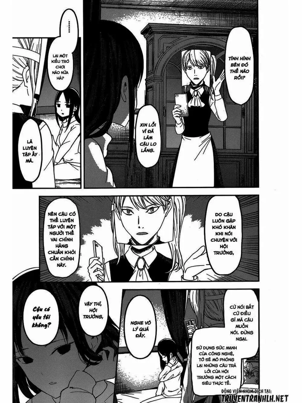 Truyện Tranh Cuộc Chiến Tỏ Tình - Kaguya-Sama: Love Is War trang 5