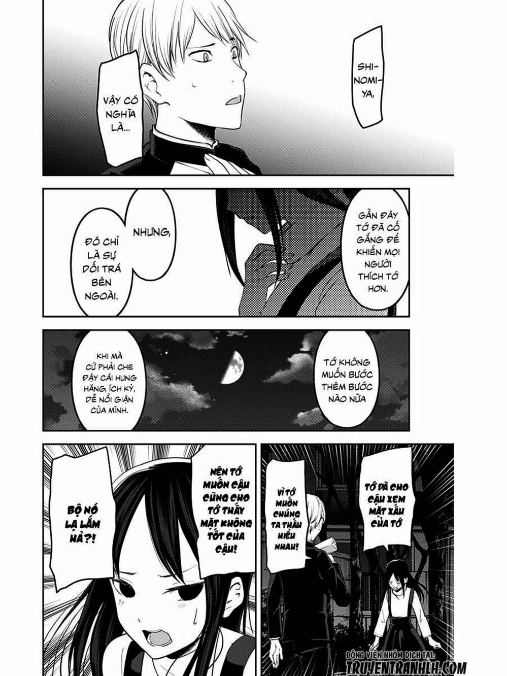 Truyện Tranh Cuộc Chiến Tỏ Tình - Kaguya-Sama: Love Is War trang 5