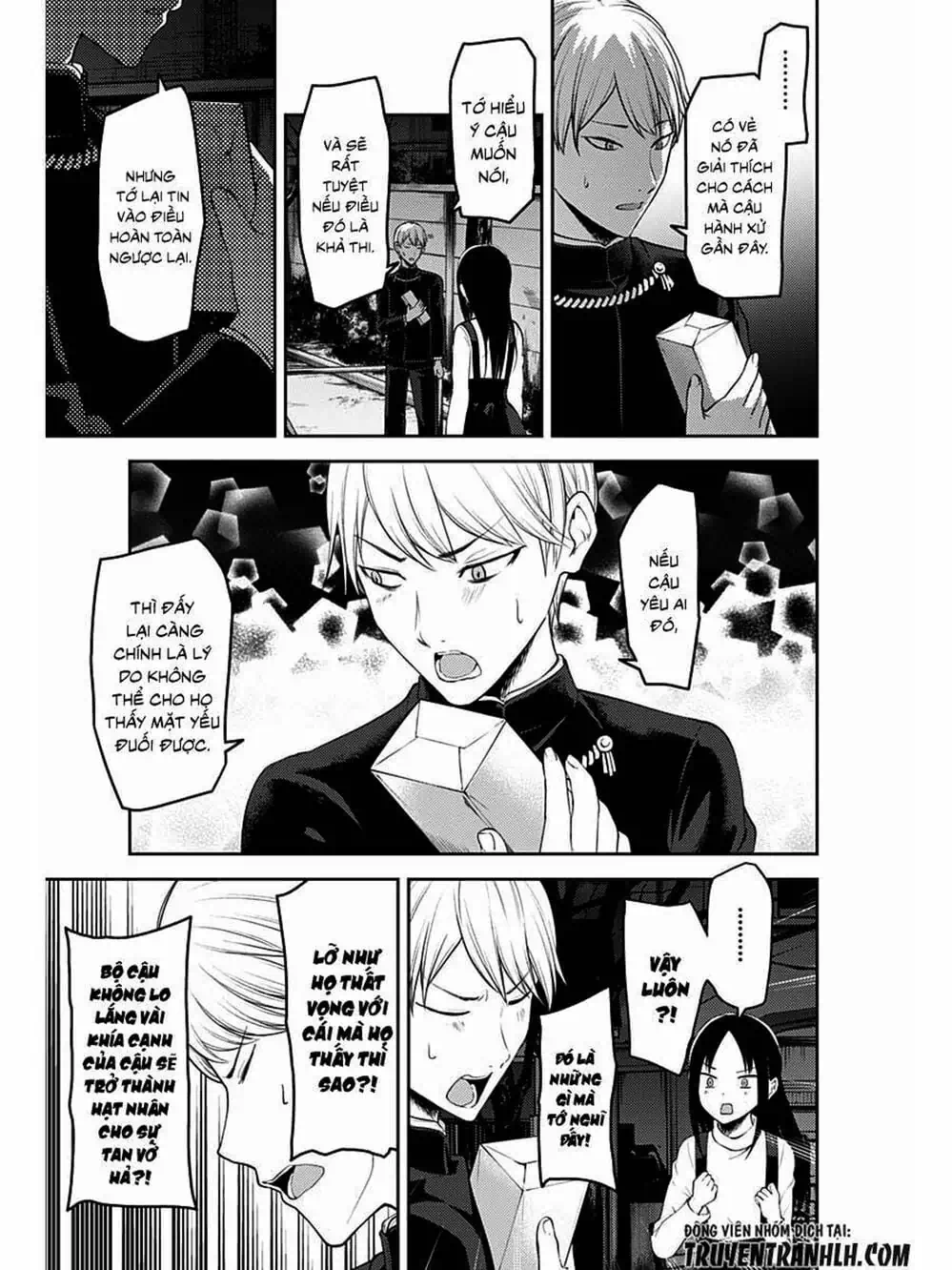 Truyện Tranh Cuộc Chiến Tỏ Tình - Kaguya-Sama: Love Is War trang 5