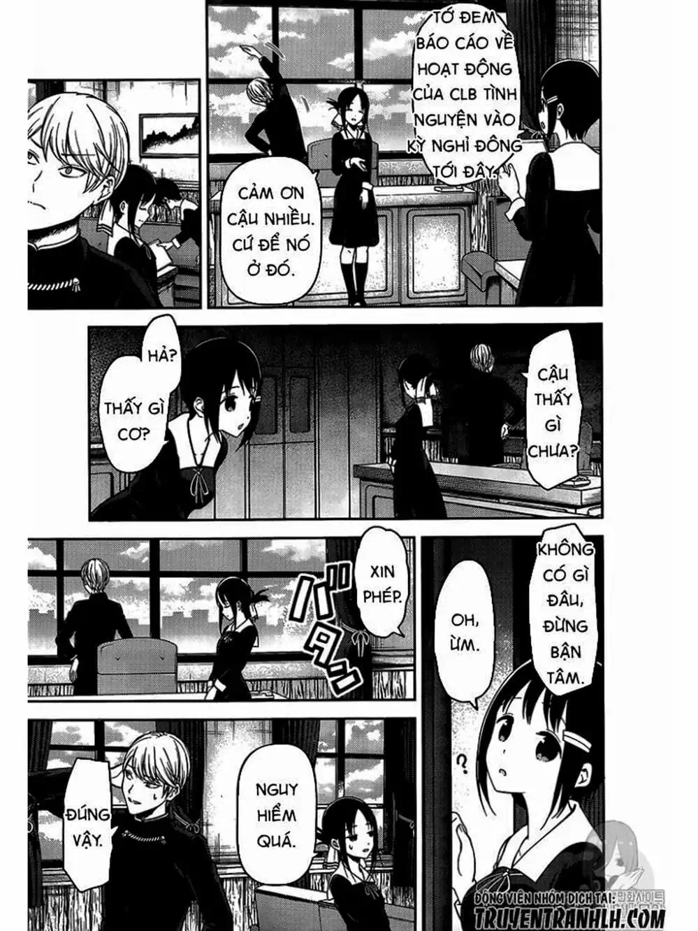 Truyện Tranh Cuộc Chiến Tỏ Tình - Kaguya-Sama: Love Is War trang 5