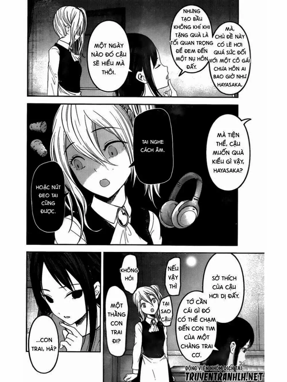 Truyện Tranh Cuộc Chiến Tỏ Tình - Kaguya-Sama: Love Is War trang 5