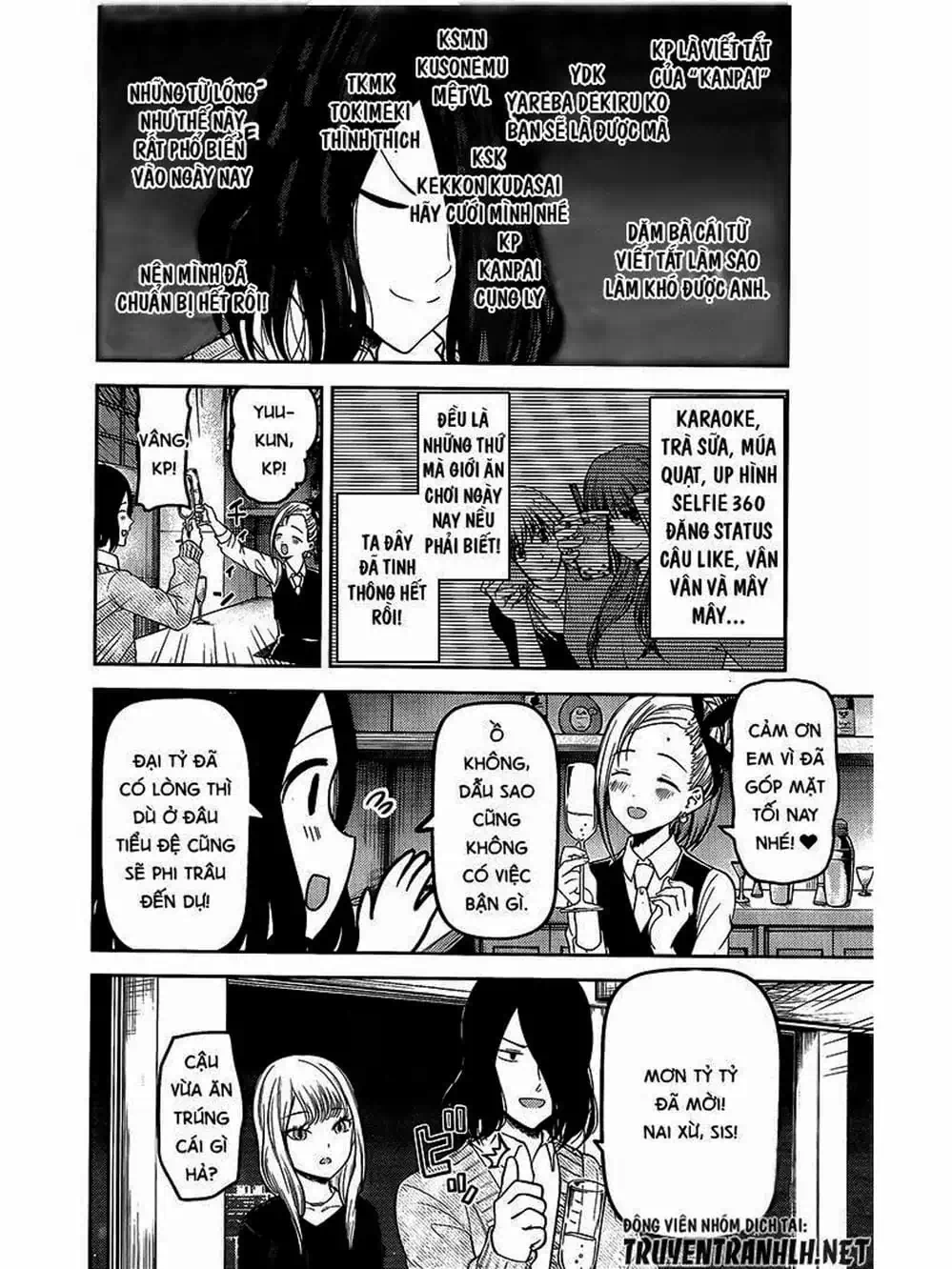 Truyện Tranh Cuộc Chiến Tỏ Tình - Kaguya-Sama: Love Is War trang 5