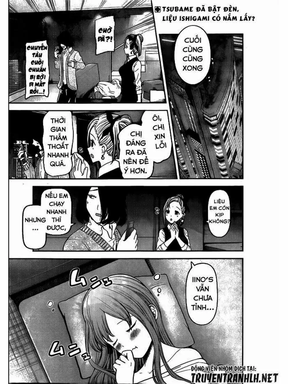 Truyện Tranh Cuộc Chiến Tỏ Tình - Kaguya-Sama: Love Is War trang 5