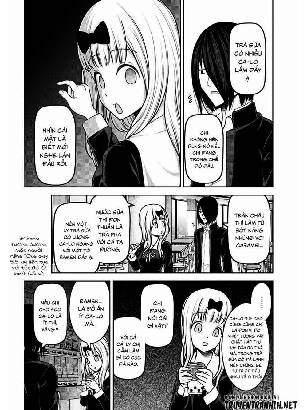 Truyện Tranh Cuộc Chiến Tỏ Tình - Kaguya-Sama: Love Is War trang 5