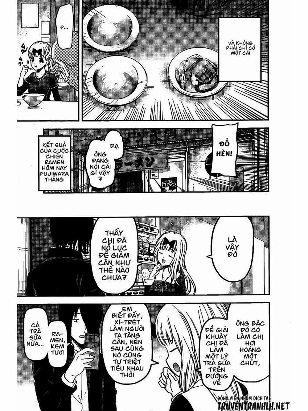 Truyện Tranh Cuộc Chiến Tỏ Tình - Kaguya-Sama: Love Is War trang 5