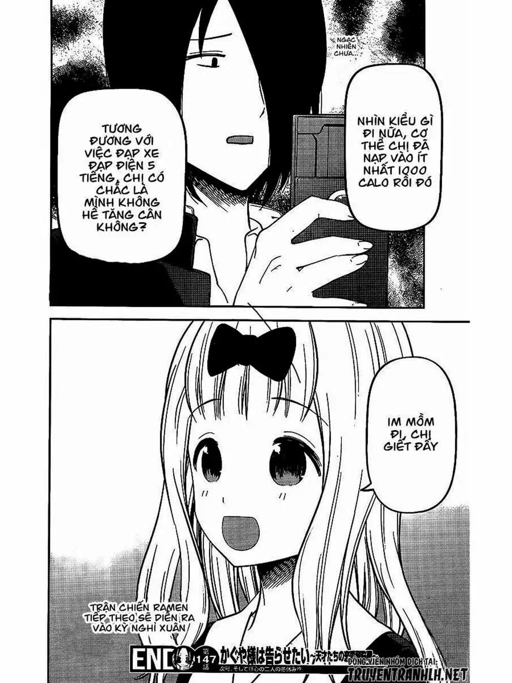 Truyện Tranh Cuộc Chiến Tỏ Tình - Kaguya-Sama: Love Is War trang 5