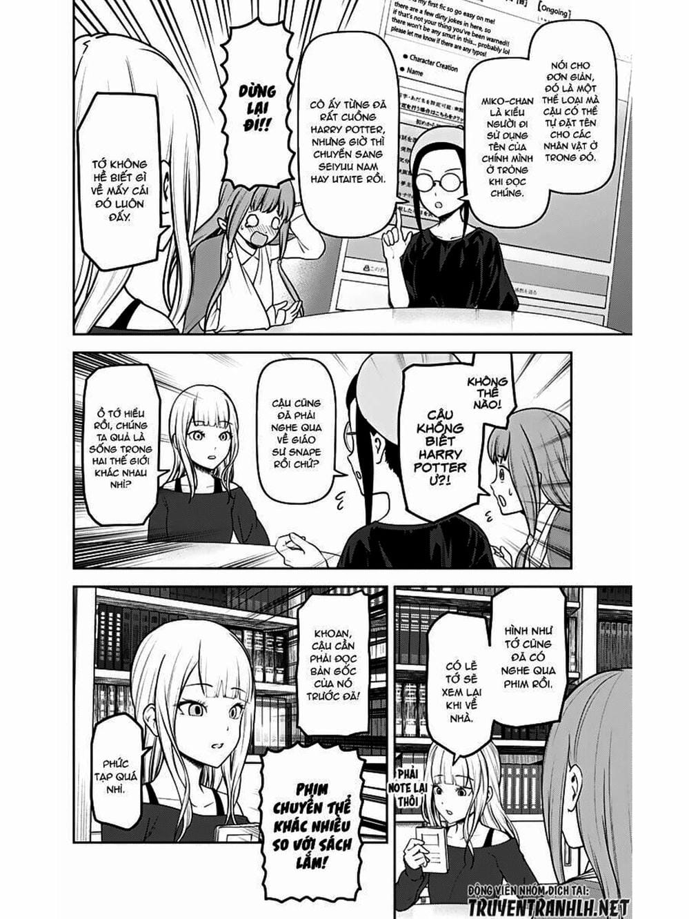 Truyện Tranh Cuộc Chiến Tỏ Tình - Kaguya-Sama: Love Is War trang 5