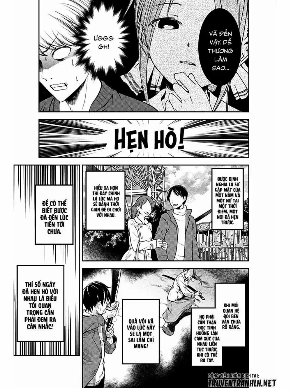 Truyện Tranh Cuộc Chiến Tỏ Tình - Kaguya-Sama: Love Is War trang 5