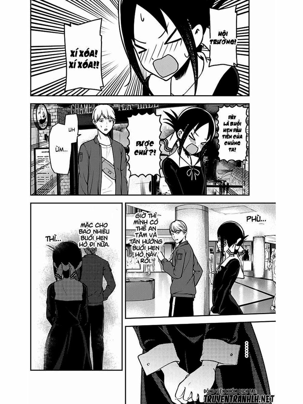 Truyện Tranh Cuộc Chiến Tỏ Tình - Kaguya-Sama: Love Is War trang 5