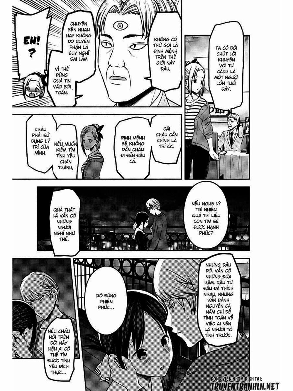 Truyện Tranh Cuộc Chiến Tỏ Tình - Kaguya-Sama: Love Is War trang 5